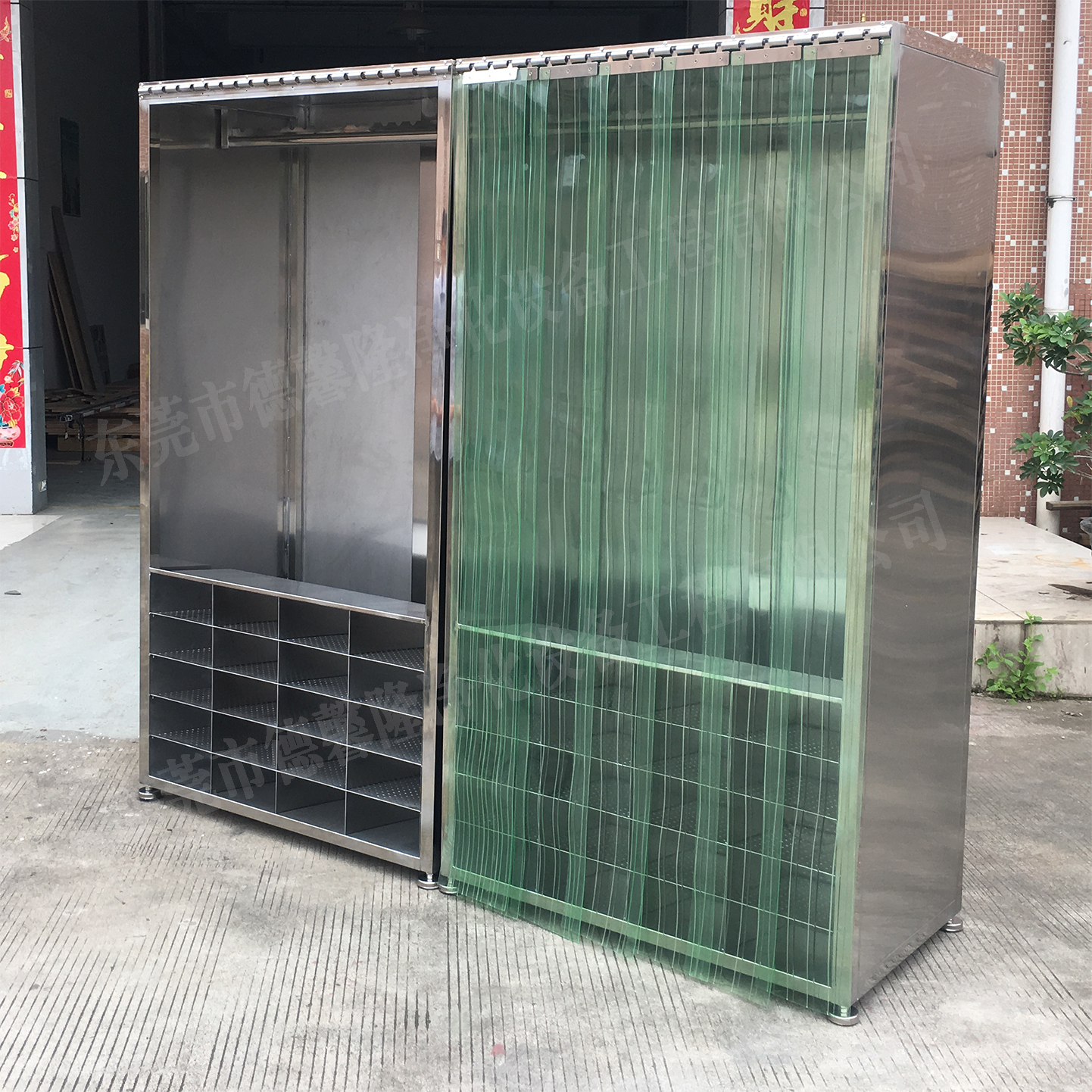 不銹鋼衣鞋柜一體