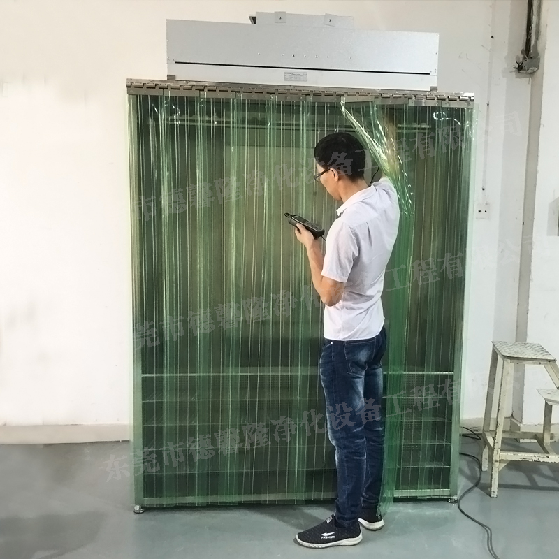 FFU凈化不銹鋼衣鞋柜
