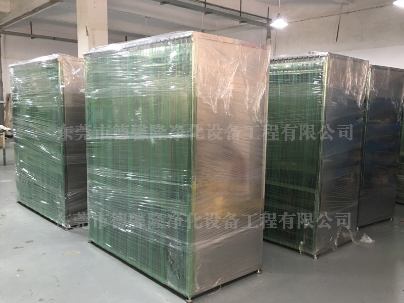 FFU凈化不銹鋼衣鞋柜