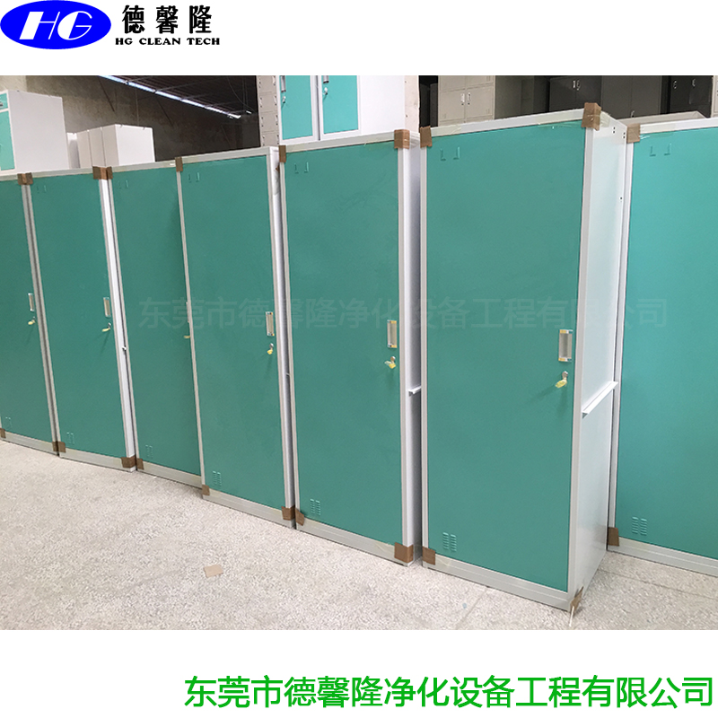 鐵皮柜