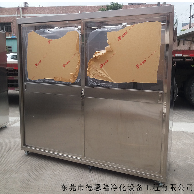 不銹鋼推拉門(mén)衣柜