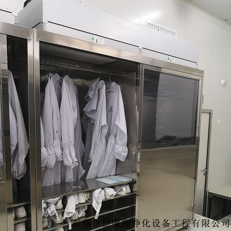 不銹鋼推拉門(mén)衣柜