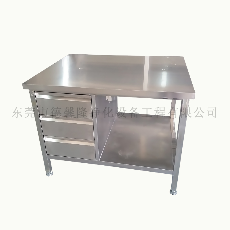 不銹鋼工作臺