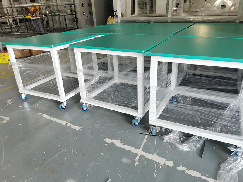 防靜電工作臺