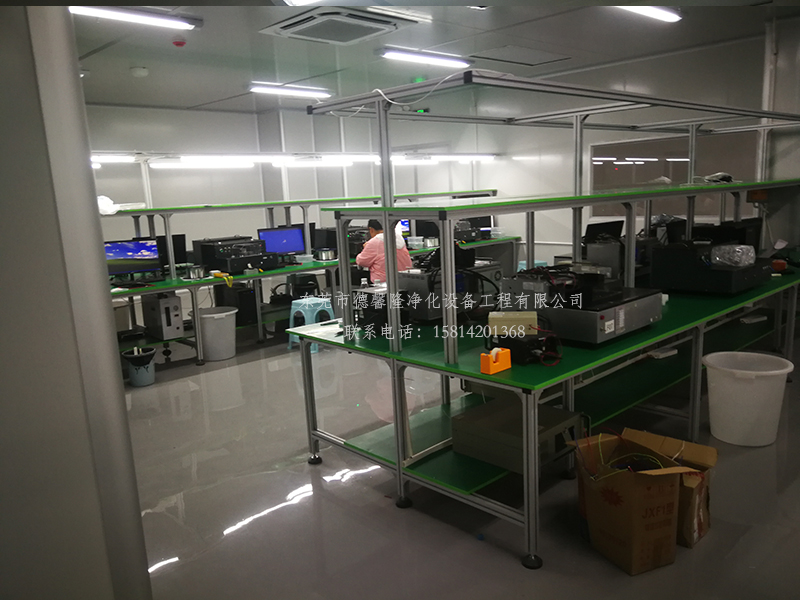 防靜電工作臺