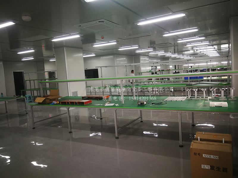 防靜電工作臺
