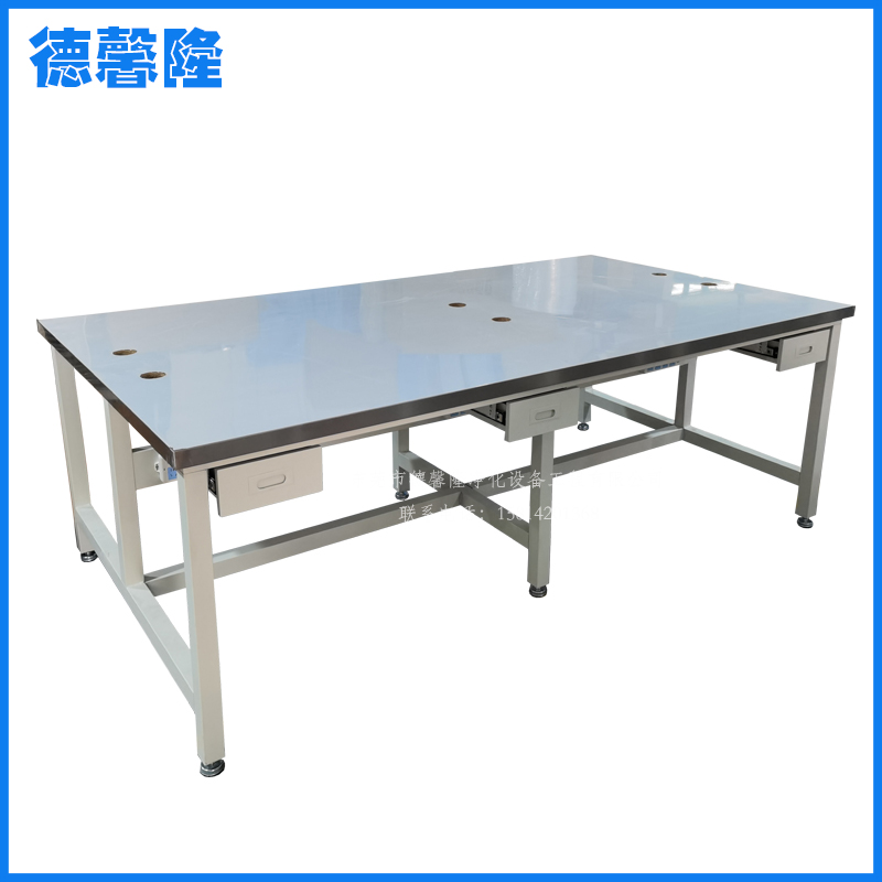 不銹鋼雙面工作臺