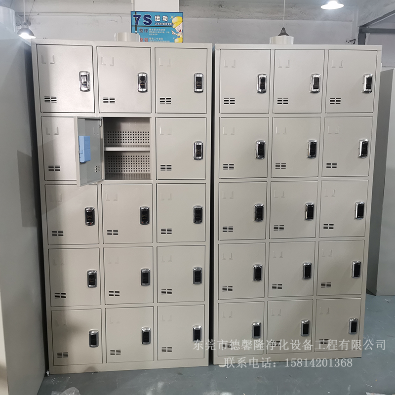 十五門(mén)刷卡鞋柜