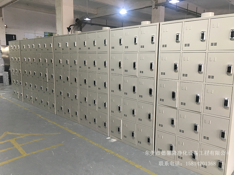 十五門(mén)刷卡鞋柜
