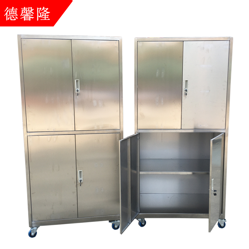 不銹鋼柜子