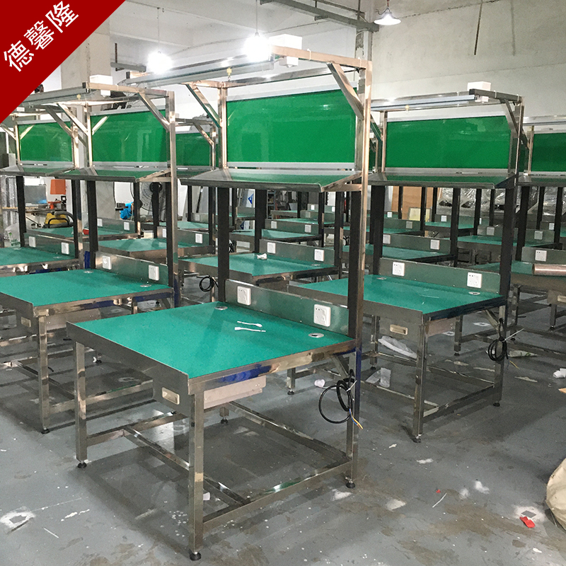 定做防靜電工作臺
