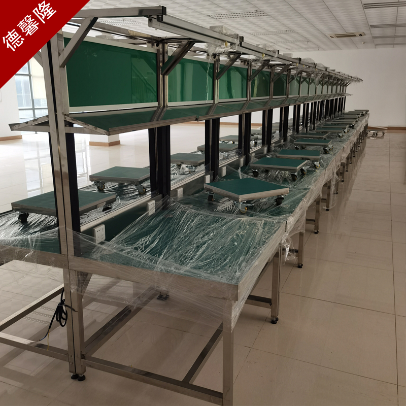 定做防靜電工作臺