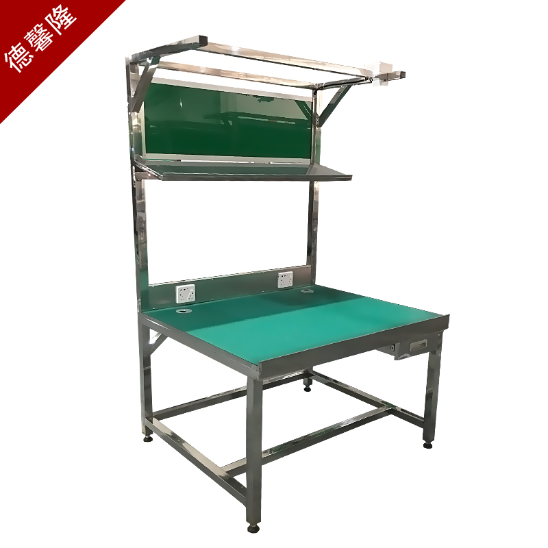 定做防靜電工作臺