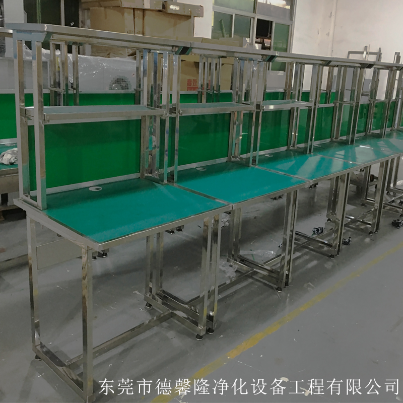 工作臺廠(chǎng)家定制