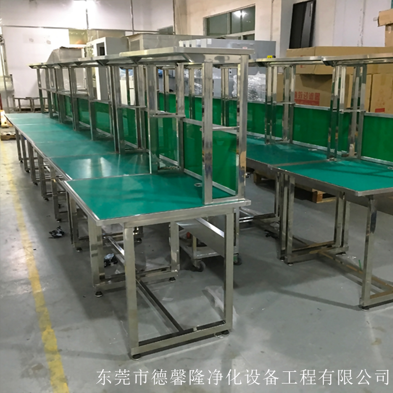 工作臺廠(chǎng)家定制