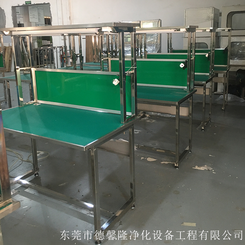 工作臺廠(chǎng)家定制