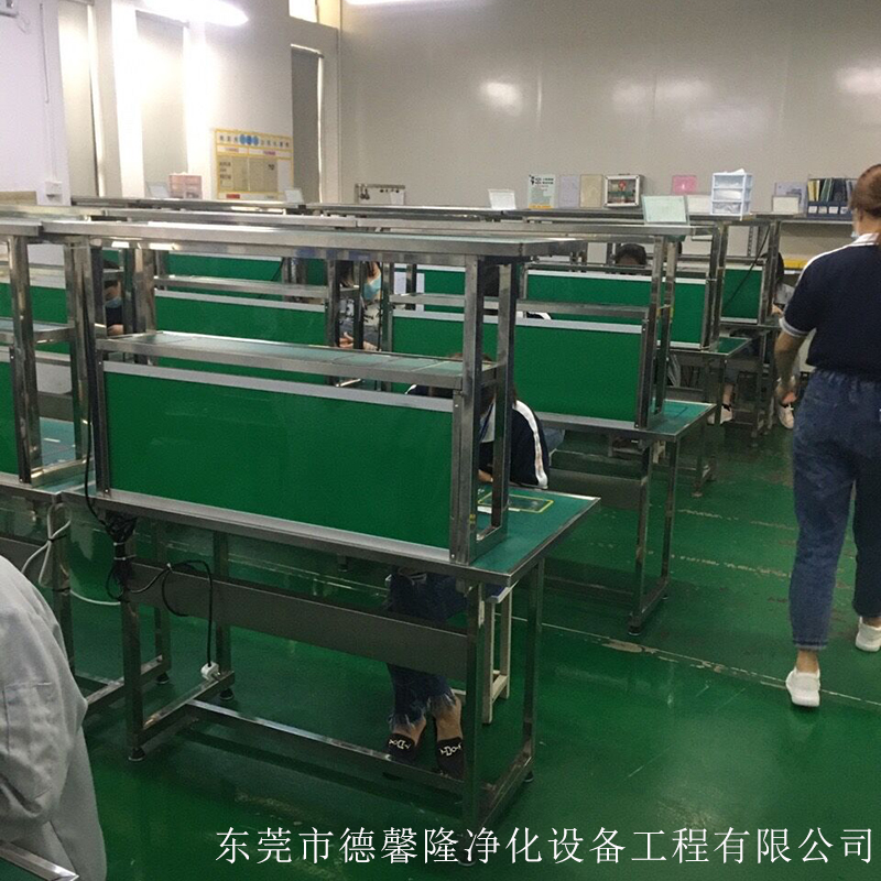 工作臺廠(chǎng)家定制