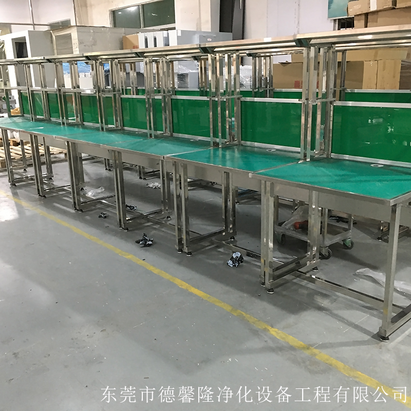 工作臺廠(chǎng)家定制