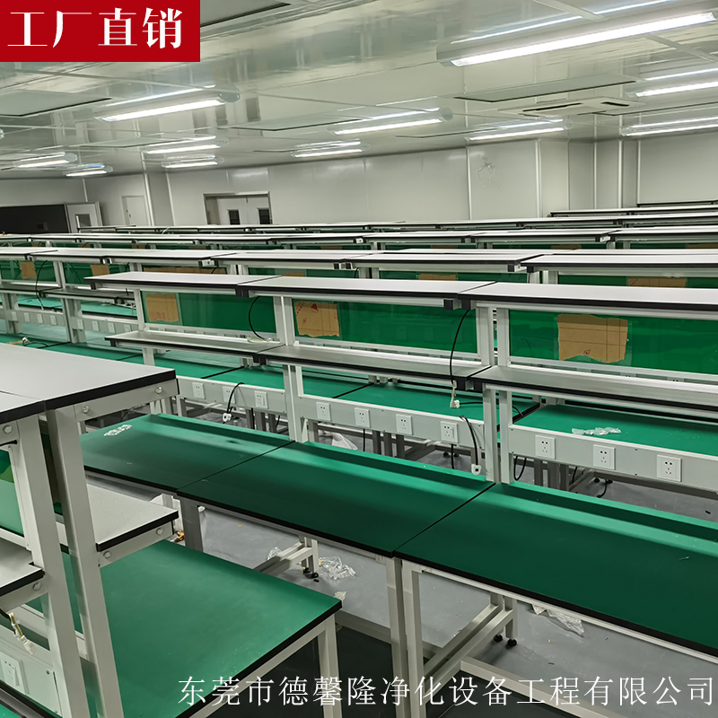 東莞防靜電工作臺廠(chǎng)家